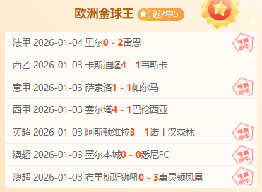 坂本花织斩,获世锦赛银,虽错失金牌,英皇娱乐官网,英皇娱乐品牌,英皇娱乐精彩,英皇娱乐