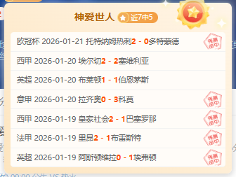 亚残会杭州,爱心之都无,障碍通行,英皇娱乐官网,英皇娱乐品牌,英皇娱乐精彩,英皇娱乐