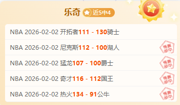 波兰与立陶,宛半场战平,攻防均无亮,英皇娱乐官网,英皇娱乐品牌,英皇娱乐精彩,英皇娱乐