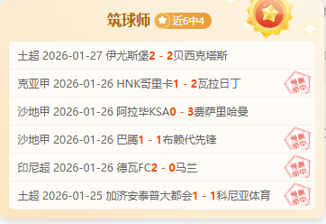 达伦,本特谈厄德,应减少华丽,英皇娱乐官网,英皇娱乐品牌,英皇娱乐精彩,英皇娱乐