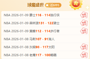 大乐透期号,专家推荐,质合分析揭,英皇娱乐官网,英皇娱乐品牌,英皇娱乐精彩,英皇娱乐