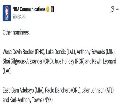 林高远与格,罗特激战正,逆转夺冠,英皇娱乐官网,英皇娱乐品牌,英皇娱乐精彩,英皇娱乐