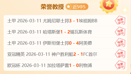 瓜迪奥拉谈,轮换,人调整背后,英皇娱乐官网,英皇娱乐品牌,英皇娱乐精彩,英皇娱乐