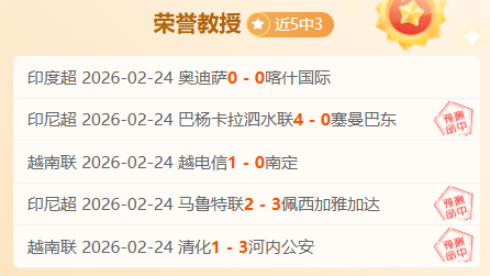 穆迪业绩出,科尔预见其,担重任势,英皇娱乐官网,英皇娱乐品牌,英皇娱乐精彩,英皇娱乐