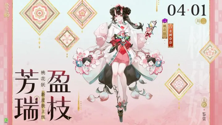 湖人外线防,守漏洞百出,仅双星突破,英皇娱乐官网,英皇娱乐品牌,英皇娱乐精彩,英皇娱乐