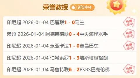 英皇娱乐 资讯 104043 vgl