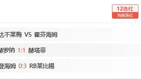 春节海南行，能否摆脱“出行难题”？